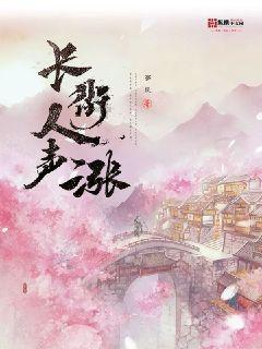 给孩子保险有用吗游戏画面
